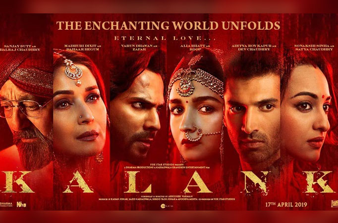 Kalank