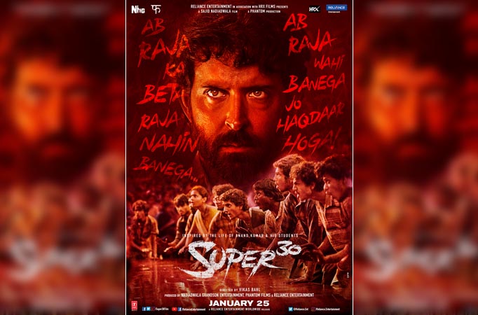 Super30