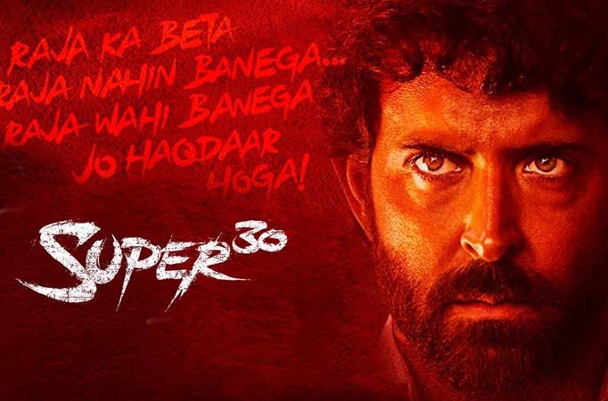 Super 30