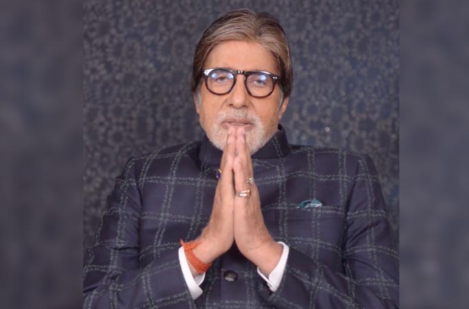 Amitabh Bachchan discharged from hospital