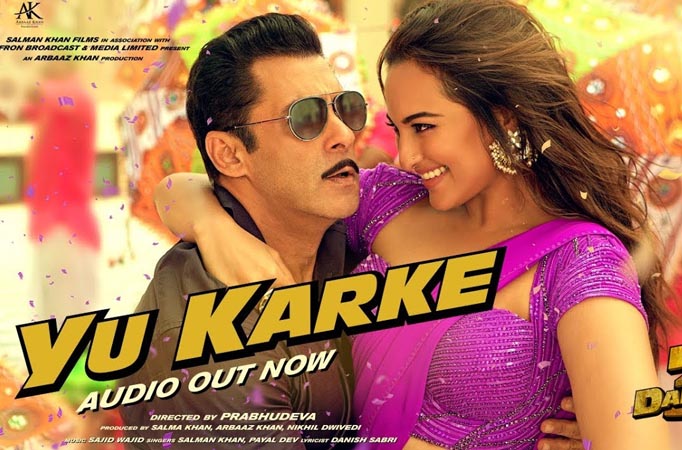 Dabangg Jodi Ka  Chulbula Romance, Aapke Robinhood Pandey ki awaaz mein, Presenting 'Yu Karke' from Dabangg 3!