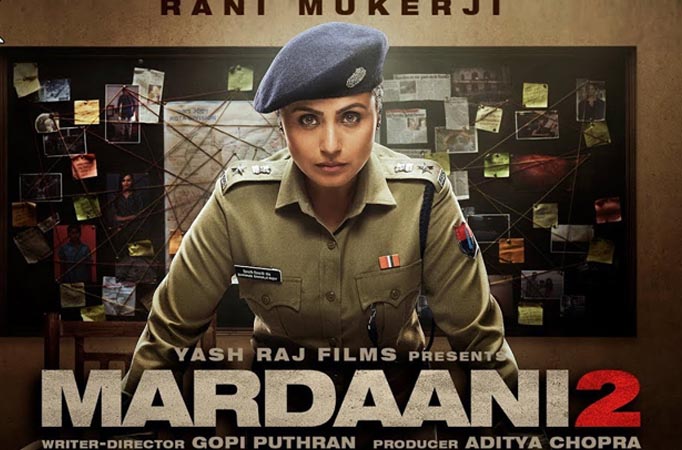 Rani Mukerji's Mardaani 2 inspired by Shakti Mills rape case?