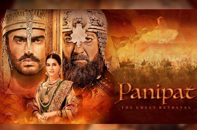  Why is Panipat the biggest disaster of the 2019? 