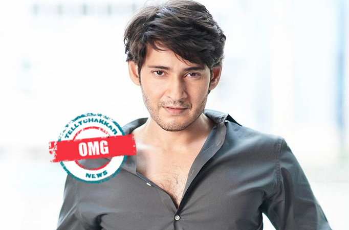 OMG! Did you know south superstar Mahesh Babu had to undergo knee surgery in Spain?