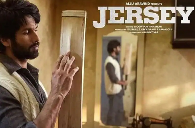 Theatrical release of 'Jersey' postponed due to new Covid guidelines