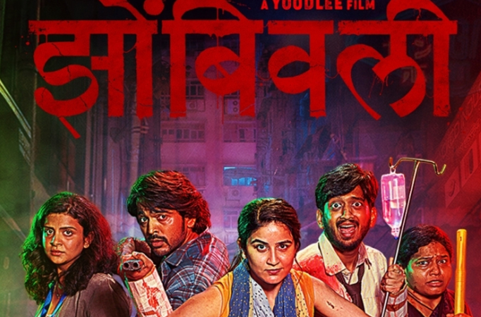 'Zombivali' - first Marathi zombie film to hit theatres on Jan 26