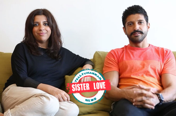 Sister Love! Zoya Akhtar pens down a heartfelt message for brother Farhan Akhtar on his BIG day