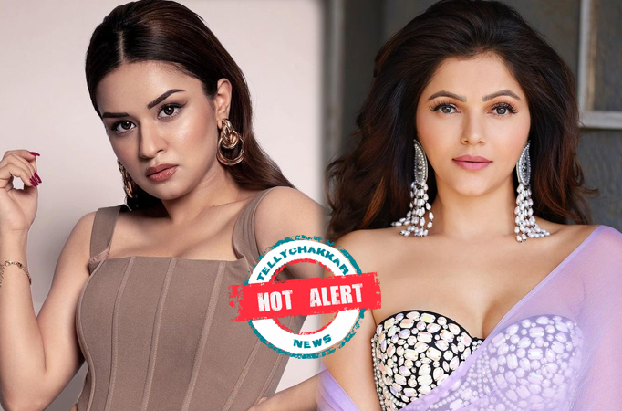 HOT Alert! Check out what is brewing between Avneet Kaur, Rubina Dalik, and others. Deeds inside