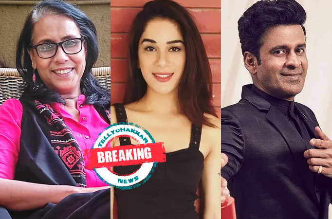 BREAKING! Swaroopa Ghosh and Nargis Nandal JOIN the cast of Manoj Bajpayee's Gulmohar 