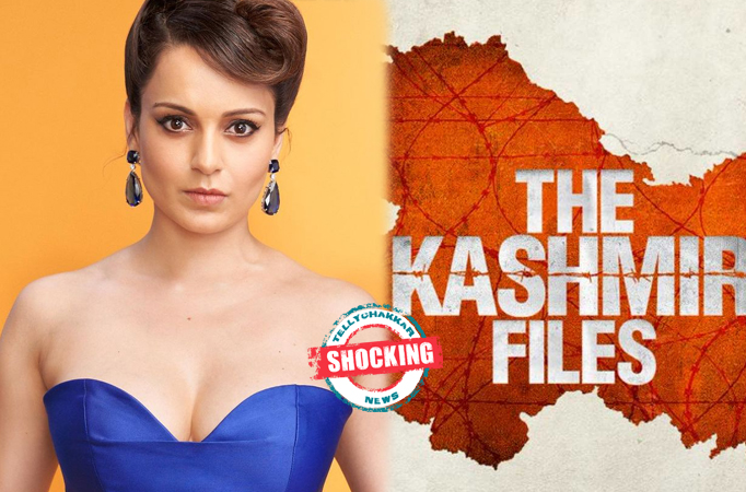 Shocking! Kangana takes a this on Bollywood Mafia once again for not talking about the movie The Kashmir Files, here is what she