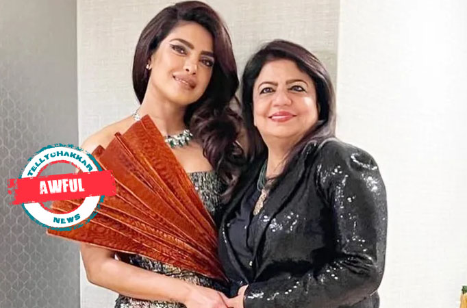 Awful! Priyanka Chopra’s mother, Madhu Chopra hasn’t met her granddaughter yet.