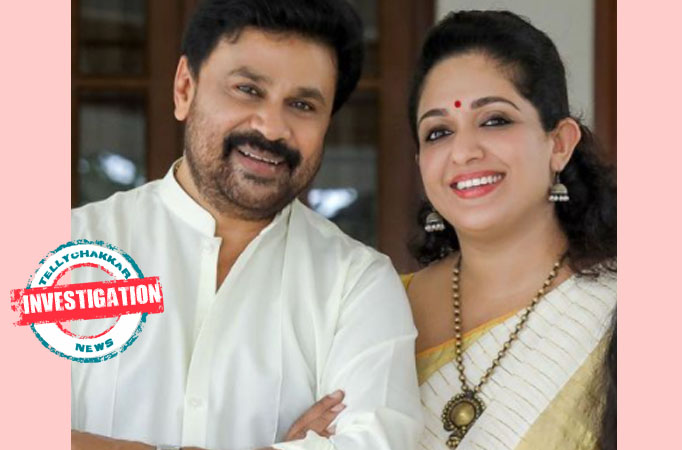 Investigation! Crime Branch find Dileep’s wife Kavya Madhavan’s involvement in 2017 actress’ sexual assault case