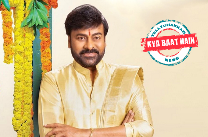 Chiranjeevi