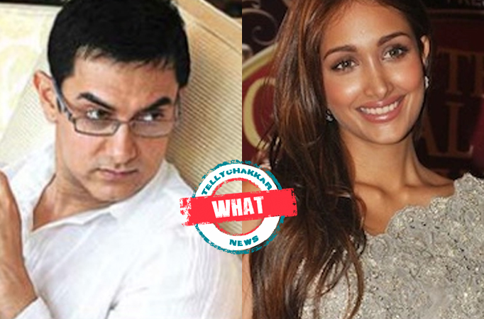 WHAT! This is how Aamir Khan’s father reacted when Jiah Khan was rumoured to be superstar’s stepsister