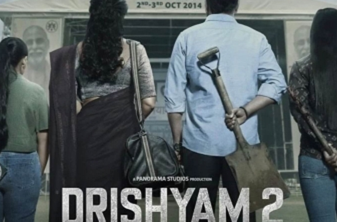 'Drishyam 2' makers offer 50% discount on advance bookings made on Oct 2