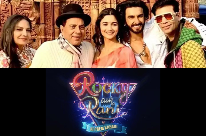 Check out the fees charge but the cast of the movie Rocky Aur Rani Ki Prem Kahani