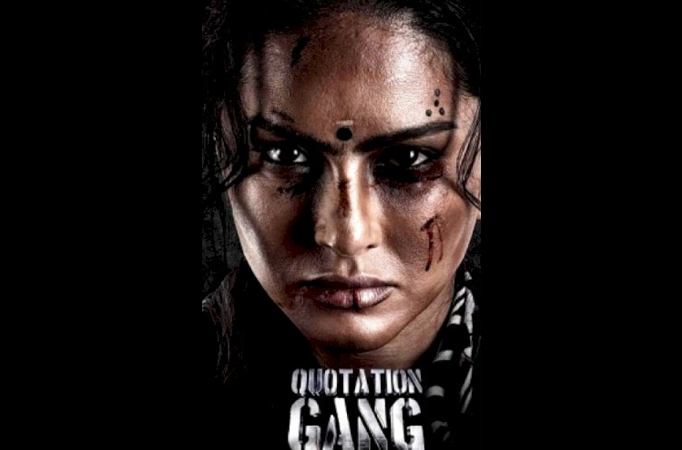 Sunny Leone goes meticulously de-glam for her role in 'Quotation Gang'