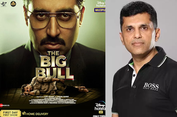 Exciting sequel to 'The Big Bull' is in the works, says Anand Pandit