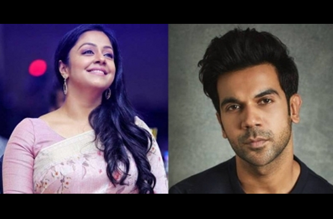 As she wraps up shoot for 'Sri', Jyothika says she's a huge fan of Rajkummar Rao