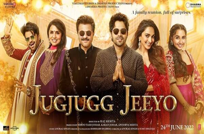 Budget vs Box office collection: Here’s an analysis of Varun Dhawan and Kiara Advani starrer Jugjugg Jeeyo