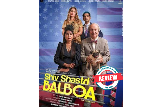 Shiv Shastri Balboa review! This Anupam Kher and Neena Gupta starrer is a roller coaster ride of emotions with some great lesson