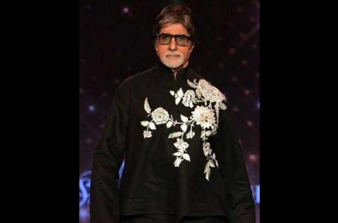 Amitabh 