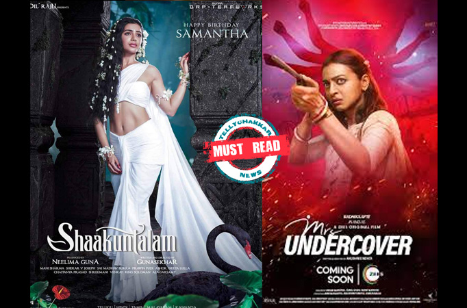 Must Read! Upcoming movies and web series this week: Shaakuntalam, Mrs Undercover, and more 