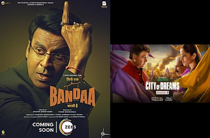 Upcoming new movies and OTT series this week: Sirf Ek Bandaa Kaafi Hai, City of Dreams Season 3 and more 