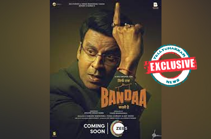 Exclusive! Will the theatrical release of Sirf Ek Bandaa Kaafi Hai post its OTT release start a new trend? Here's what the film 