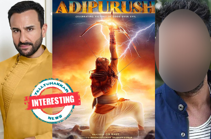 Adipurush