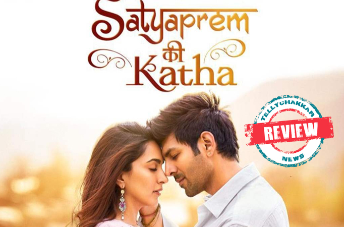 SatyaPrem Ki Katha