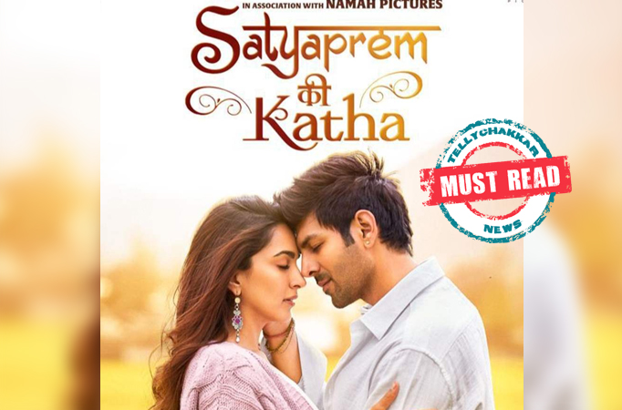 SatyaPrem Ki Katha