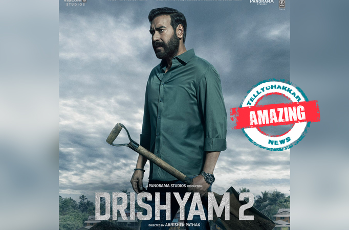 Drishyam