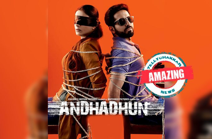 Andhadhun