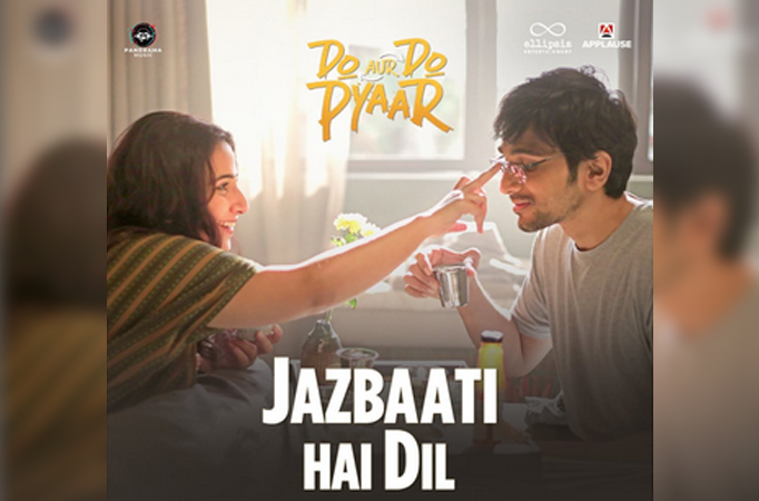 Do Aur Do Pyaar