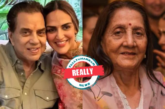 Esha Deol, Dharmendra