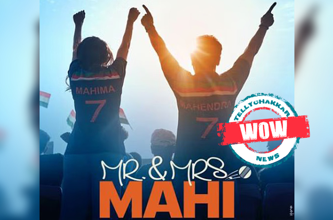 Mr and Mrs Mahi