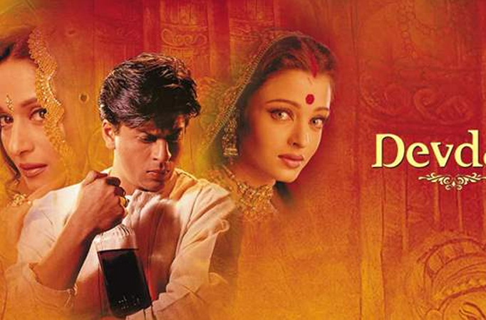 Devdas