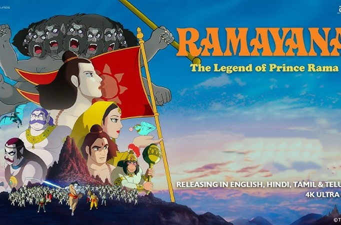 Ramayana 