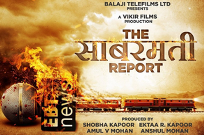 The Sabarmati Report