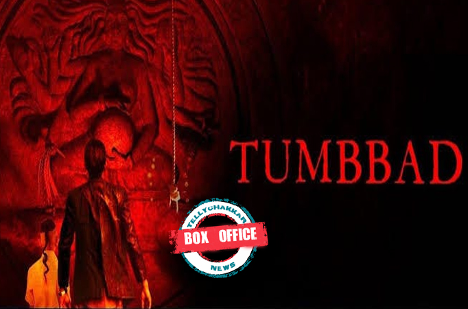 Tumbbad