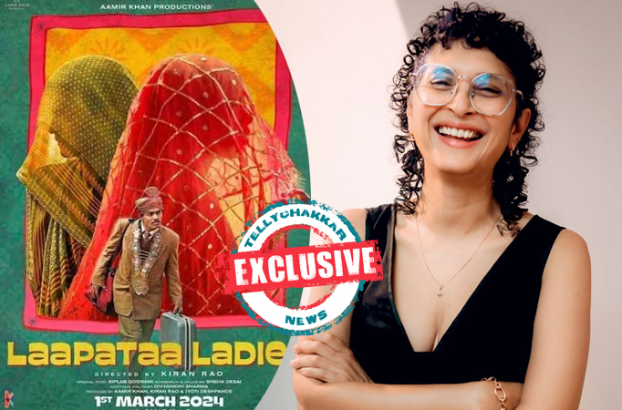 Kiran Rao