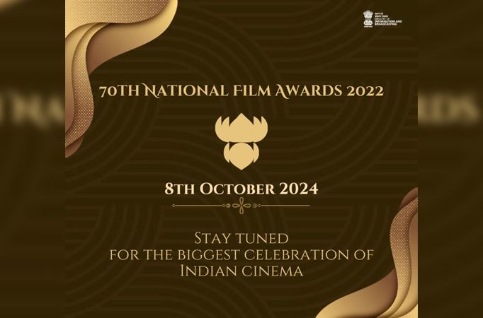 National Film Awards