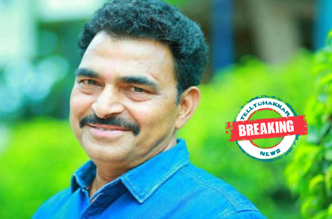 Sayaji Shinde