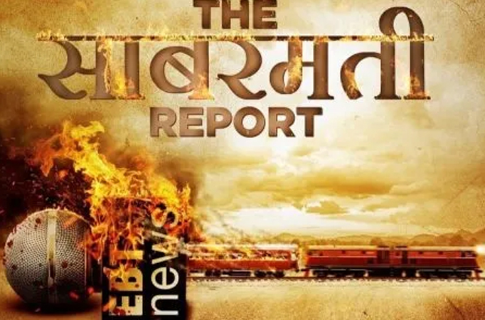 The Sabarmati Report