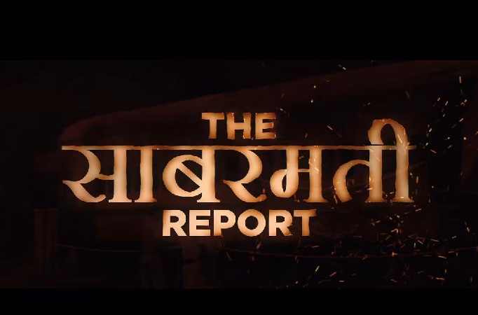 The Sabarmati Report