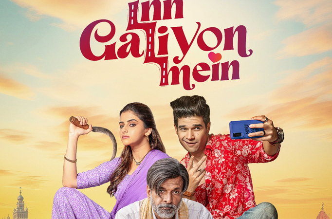 Inn Galiyon Mein