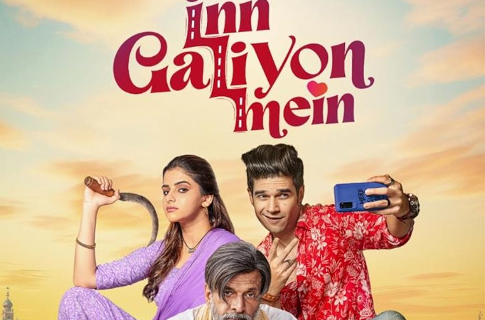 Inn Galiyon Mein