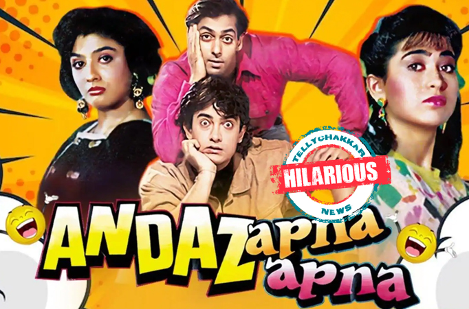 Andaz Apna Apna