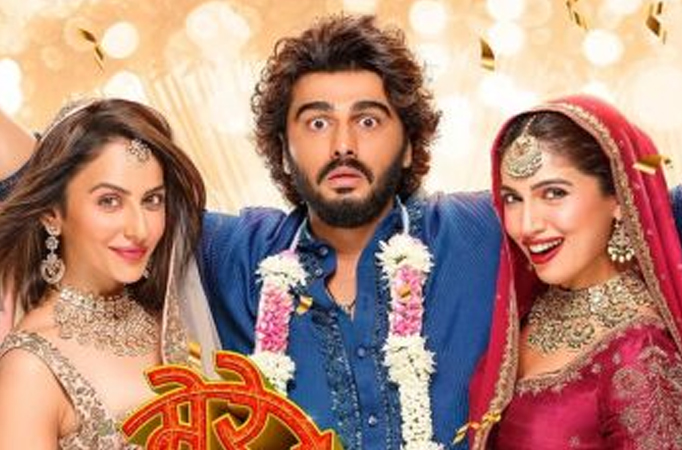 Mere Husband Ki Biwi